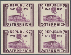 Österreich: 1955. Wiederherstellung Der Unabhängigkeit Der Republik Österreich, 10 Jahre. Set Mit Al - Other & Unclassified