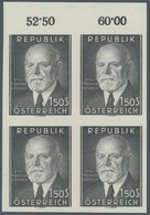 Österreich: 1957. Körner-Gedenkmarke, Mit Der Abart "Ungezähnt" Im Postfrischen Oberrand-4er-Block M - Sonstige & Ohne Zuordnung