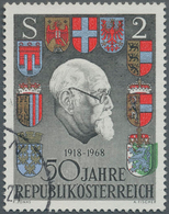 Österreich: 1958, 2 Sch. "Dr.Karl Renner" Mit Abart "Farbe Grün Nach Rechts Verschoben", Sauber Gest - Sonstige & Ohne Zuordnung