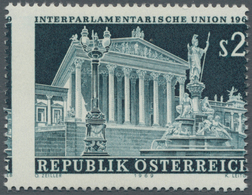 Österreich: 1969. Frühjahrstagung Der Interparlamentarischen Union, Mit Der Abart "stark Verzähnt". - Other & Unclassified