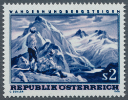 Österreich: 1970. Wandern Und Bergsteigen "Zwei Bergsteiger Vor Gebirgspanorama" Mit Abart "DOPPELDR - Sonstige & Ohne Zuordnung