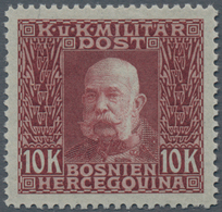 Österreich - Verrechnungsmarken: 1914, Freimarken Kaiser Franz Joseph, 10 Kr. Höchstwert, Fünf Probe - Revenue Stamps