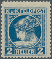 Österreichisch-Ungarische Feldpost - Allgemeine Ausgabe: 1916, Feldpost-Zeitungsmarke 2 Heller Blau - Andere & Zonder Classificatie