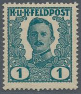 Österreichisch-Ungarische Feldpost - Allgemeine Ausgabe: 1918, Vierzehn UNVERAUSGABTE Werte 1 H Bis - Other & Unclassified