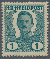 Österreichisch-Ungarische Feldpost - Allgemeine Ausgabe: 1918, Vierzehn UNVERAUSGABTE Werte 1 H Bis - Andere & Zonder Classificatie