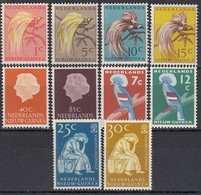 NIED. NEUGUINEA  - MiNr: Lot 10 X Feinst ** / MNH - Nederlands Nieuw-Guinea