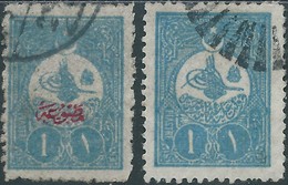 1908 Sultan Tugra Abdul Hamid II, 1 Pia, Blue + Overprinted On1 Pia, Blue - Used - Gebraucht