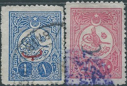 Turchia Turkey Ottomano Ottoman 1908 Per Posta Straniera, 1 Pia, Blu + 20 Pa, Rosa-Usato -Valore € 12,00 - Oblitérés