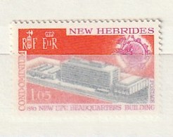 New Hebrides 1970 138	UPU Headquarters	NH 1v - Nuevos