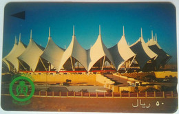 SAUDG Tents  50 Riyals - Saudi Arabia