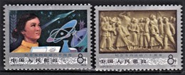 CHINE CHINA   60ème Anniversaire Du Mouvement Du 04 Mai       2/2v. - Unused Stamps