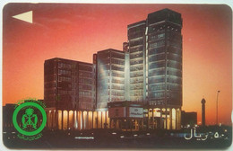 SAUDF Building 50 Riyals - Arabie Saoudite