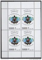 Gabon Gabun 2009 Sheet Mi. 1696 Xème Conférence Mondiale Grandes Loges Régulières Franc-maçons Freimaurer Freemasonry - Massoneria