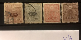 V64 Japan Collection High CV€121,50  Mi136-139  Mi138 Not Used - Unused Stamps