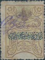 Turchia Turkey Ottomano Ottoman 1900/1921 , Revenue Stamps 10Pa,Overprinted,Rare Stamps - Usati