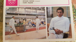 Old Postcard - FENCING - USSR OLYMPIC CHAMPIONS  -  1981 Fencer - Fechten