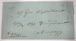 Hungría - ...-1867 Prephilately