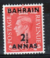 Bahrain 1950 George VI Single 2½ Anna Stamp Overprinted On GB Stamp. - Bahrain (...-1965)