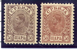 SERBIA 1896 King Alexander I 50 Para Both Shades, LHM / *.  Michel 49Aa-b - Serbia