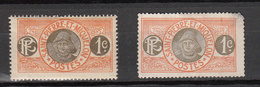 1909/17    N° 78-79-80-82   NEUFS *+**+ OBLITERE    CATALOGUE YVERT - Unused Stamps
