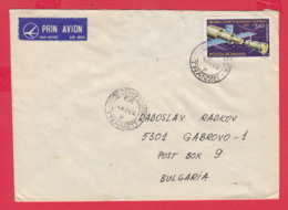 238905 / COVER 1981 - 3.40 L. - RUSSIA Space Espace Cosmos , Romania Rumanien - Storia Postale