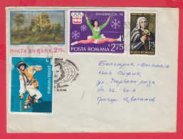 238907 / COVER 1982 -  INNSBRUCK 76 Figure Skating , FOLK COSTUME , ART , DIMITRIE CANTEMIR Soldier  , Romania Rumanien - Brieven En Documenten