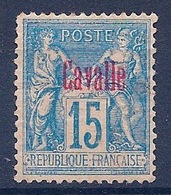 CAVALLE - 5  15C BLEU NEUF SANS GOMME NSG NO GUMMI COTE 55 EUR - Unused Stamps