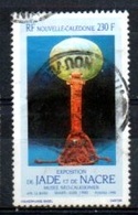 NOUVELLE-CALEDONIE : Y&T (o) N° 591 - Used Stamps