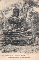 ¤¤  -   CAMBODGE   -   ANGKOR THOM  -  Le Grand BUDDHA Du Tep Pranam    -   ¤¤ - Camboya