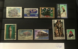 V101 Japan Collection High CV  Mix Of Used And Not Used - Unused Stamps