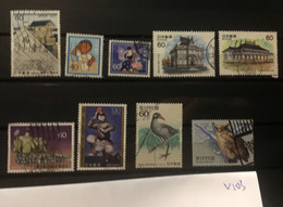 V103 Japan Collection High CV  Mix Of Used And Not Used - Unused Stamps
