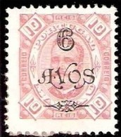 Macau, 1902, # 112, MNG - Ungebraucht