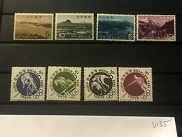 V135  Japan Collection High CV  Mix Of Used And Not Used - Unused Stamps