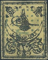 Turchia Turkey Ottomano Ottoman 1863 Ottoman Empire Stamps, 20 Pa, Black / Yellow-used - Used Stamps