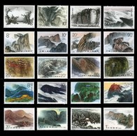 China 1988/1989/1990/1991/1995 Chinese Famous Mountains Stamps In Complete Series(5 Sets With 20v) MNH - Lots & Serien