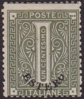 327 ** Levante 1874 – 1 C. Verde Oliva N. 1d, Varietà Con Tre Punti Nell’angolo Superiore Dx. Firma. A. Diena. - Algemene Uitgaven