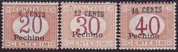 340 ** Pechino 1918 – Segnatasse Del Regno Con Soprastampa N. 6/8. Cat. € 2750,00. Cert. Biondi. SPL - Peking