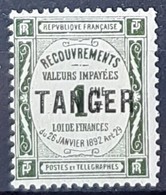 MAROC - TAXE N°42 - 1c Olive - Neufs Sans Charnières ** / MNH - Timbres-taxe