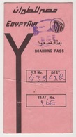 EGYPTAIR AIRLINES BOARDING PASS - Billetes