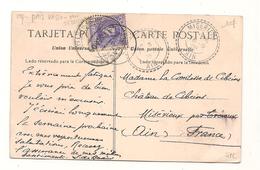 Espagne - Pais Vasco - San Sebastien  - Martutene -  Ain -  Miserieux - Marcophilie -  Voir  Verso - CPA° - Maschinenstempel (EMA)