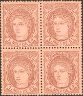 **102. 1870. 1 Mils Violeta Claro, Bloque De Cuatro. MAGNIFICO. - Altri & Non Classificati