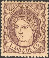 *102. 1870. 1 Mils Violeta. Color Intenso Y Bien Centrado. MAGNIFICO. - Other & Unclassified