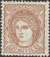 (*)109. 1870. 200 Mils Castaño. Excelente Centraje. MAGNIFICO. - Other & Unclassified