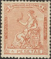 *139. 1873. 4 Pts Castaño (inapreciable Puntito Claro). Color Y Centraje Excepcional. MAGNIFICO. Cert. CEM. - Autres & Non Classés