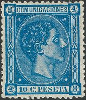 *164. 1875. 10 Cts Azul. Color Y Centraje Excepcionales. PIEZA DE LUJO. - Other & Unclassified