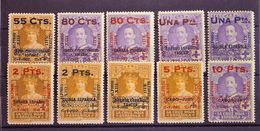 *392/01. 1927. Serie Completa. MAGNIFICA. Cert. CEM. Edifil 2019: 800 Euros - Other & Unclassified