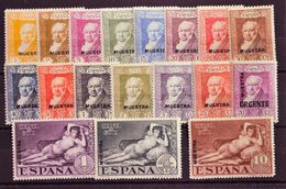 **499/16M. 1930. Serie Completa. MUESTRA. MAGNIFICA. Edifil 2015: 162 Euros - Other & Unclassified