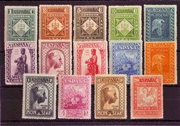 **/*636/49Na. 1931. Serie Completa. Variedad DENTADO 14 Y NºA000.000 (emisión Especial Para Obsequio). MAGNIFICA Y MUY R - Otros & Sin Clasificación