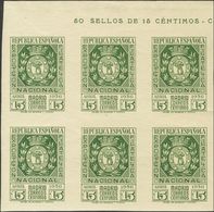 **727/28(6). 1936. Serie Completa, Bloque De Seis. MAGNIFICA. Edifil 2019: 840 Euros - Other & Unclassified