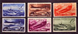 **775/80. 1938. Serie Completa. MAGNIFICA. Edifil 2019: 600 Euros - Other & Unclassified